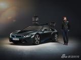 ·BMW i 