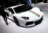 Aventador Nazinale 