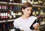 WSET70%Ӣ߲ѡ