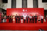 TTF 2014Ф鱦չѲչʢĻ
