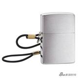 Zippo