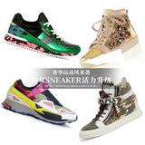 ݻ˶Ϯ 10˫Sneaker