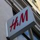 H&M¼Ʊϲ ﶬʩ²