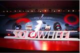 ɴװSOLOWHEELԤۻ𱬿