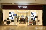 TUMI 2014＾ϵ