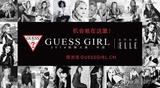 GUESS 2014йģ