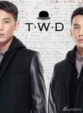 ӢʱƷT.W.Dﶬϵ