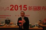 2015Ʒ