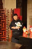 ϺƵJian Jun Lin