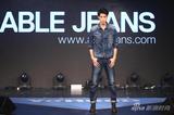 ABLE JEANS 2014 YOHOOD