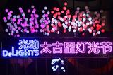 ⶯2014̫ƹڡĻ 