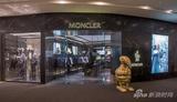 ˿MONCLERɶʽרʢĻ