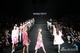 WANG PEIYI 2015ǣӰΡķ