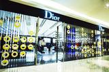 Dior Hommeһ崺װϵ㷢