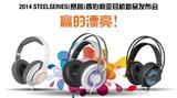 SteelSeriesϵж׷