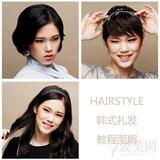 3ʽDIY̳ ̷ʱ