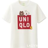 ¿ЯLINEƳUTϵ