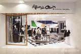 alice + olivia ȫ¶רŵ꿪Ļ