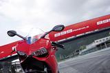 Ƣĺſ899 Panigale
