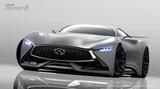 չӢδVision GT