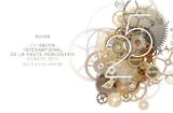 2015SIHH ߹ʸ߼ӱɳ25