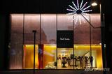 Paul Smith 2015ϵԤ