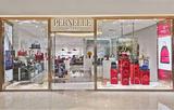 ƷPERNELLE׼ֱӪ꿪ҵ