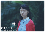 earth music&ecology2015
