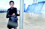 ϰ¶һ ȫLady Diorִ
