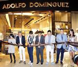 ADOLFO DOMINGUEZϺľƷҫĻ