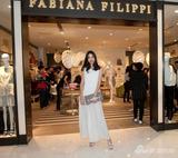 FABIANA FILIPPISKPƷ껪Ļ