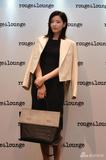 rouge&loungeȫٵ