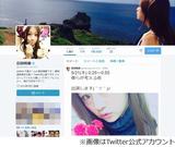 AKB48ԱԷн50