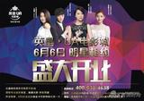 麣ӢUAӰǿҵ