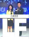 鱦2015Love ForeverϵƷ