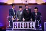 RiedelйƵƻ ƹѾĻ;Ʊ׼ 
