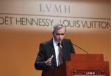 LVMHϯ׸ ڰʷ֪