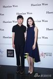 Haotian Wen 2015ﶬ·