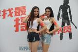 Ů͸ Աchinajoy