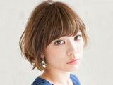 ϵ̷ Բsay bye