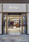 Berluti¼µڶר¡ؿҵ