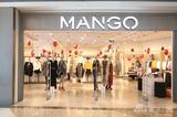 MANGO X ҹ 70ŷ糱