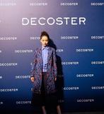 Decosterʥ عԭʼʱбζ