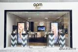 ϷƷAPM MONACO̫רŵ꿪ҵ