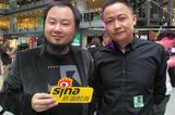 对话前卫设计师于雷：3D打印可以跟更多领域结合