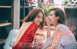 ﶬըë 5иësay byebye