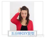 Ӹ㶨DIY ֢