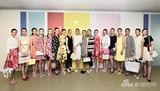 kate spade new york 2016ϵýԤ