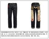 EVISU ꡱذ浤
