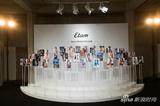 Etam 2016ĳ ׺Ⱦʱ